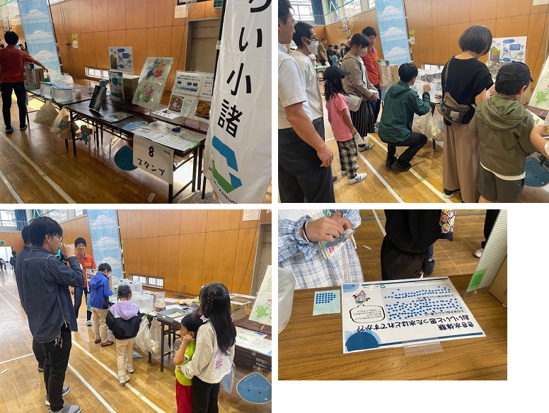 野岸フェス.png