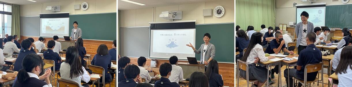 HP掲載情報.jpg