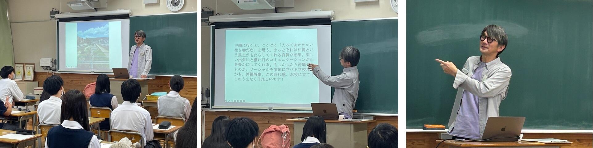 HP掲載.jpg