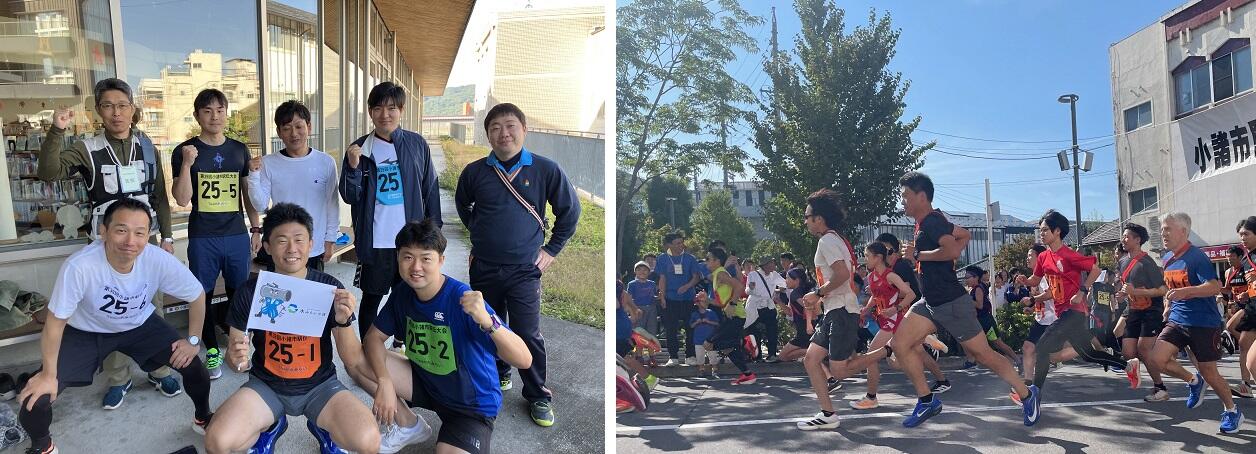 駅伝１.jpg
